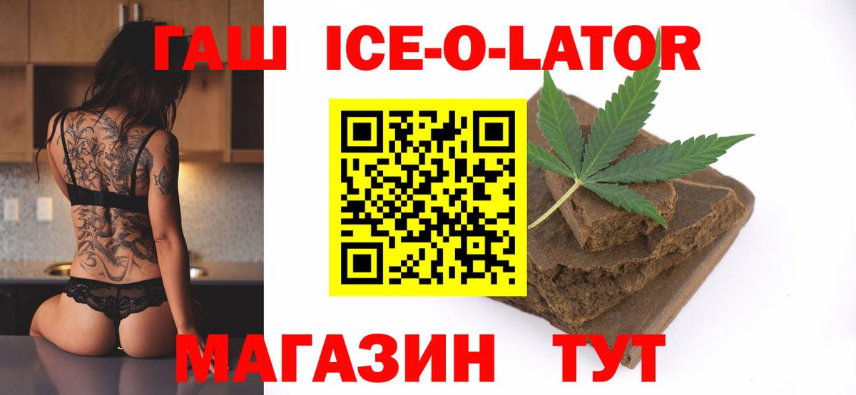 MDMA Уфа
