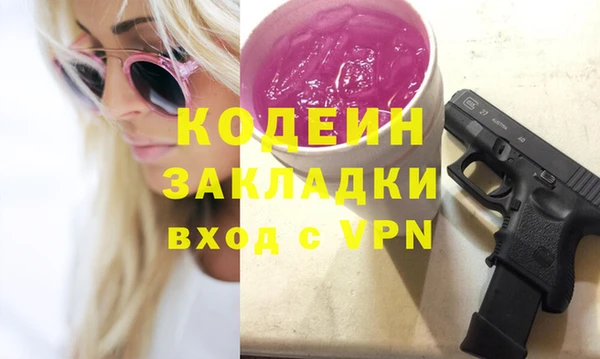 jwh Гусев