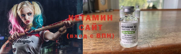 jwh Гусев