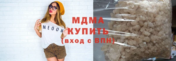 jwh Гусев