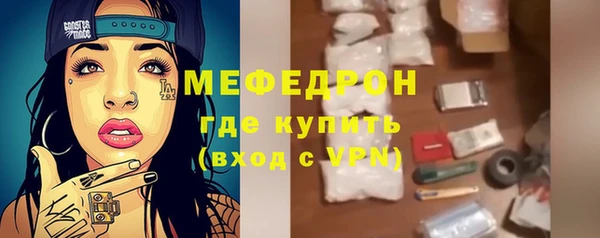 jwh Гусев