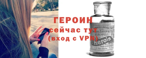 jwh Гусев