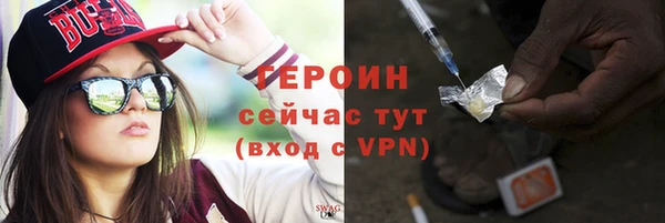 jwh Гусев