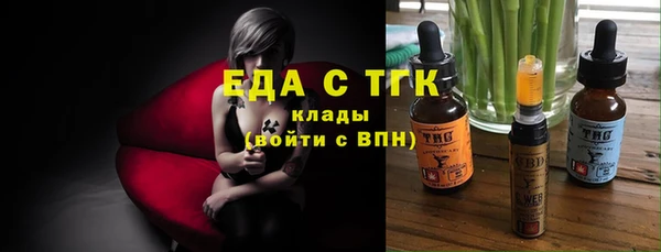 кокс Гусиноозёрск
