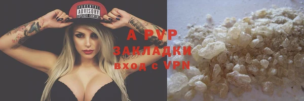 кокс Гусиноозёрск