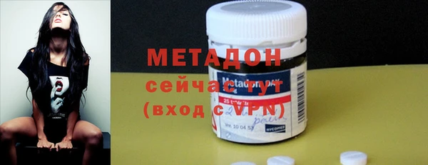 кокс Гусиноозёрск
