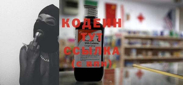 кокс Гусиноозёрск
