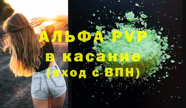 jwh Гусев