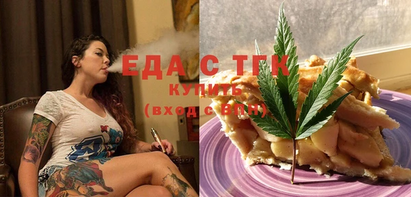 кокс Гусиноозёрск