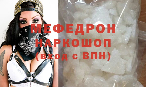 jwh Гусев