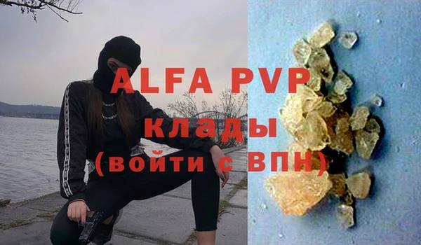 jwh Гусев