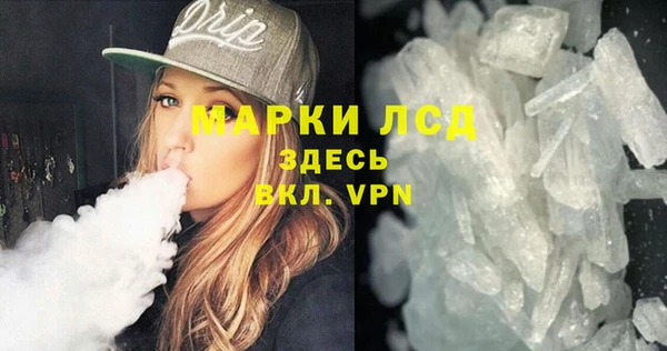 jwh Гусев