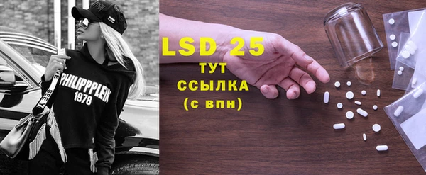 кокс Гусиноозёрск