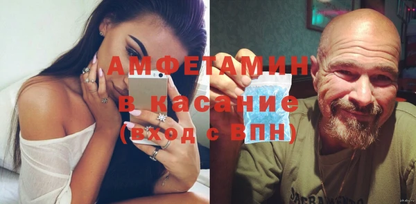 jwh Гусев