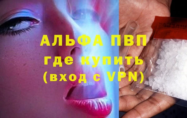 кокс Гусиноозёрск