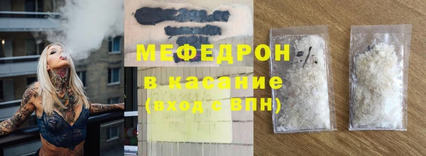 jwh Гусев