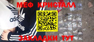гашишное масло Нягань