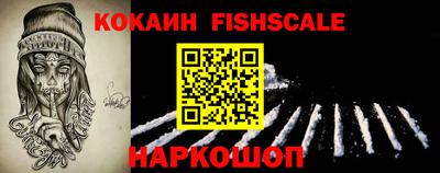 круглые Обь