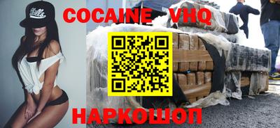 круглые Обь