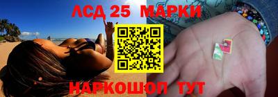 гашишное масло Нягань