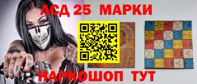каннабис Обнинск