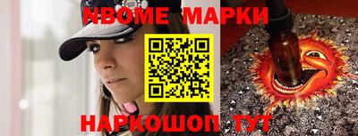 каннабис Обнинск