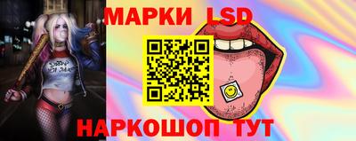 каннабис Обнинск