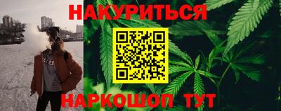 круглые Обь