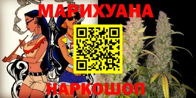 гашишное масло Нягань