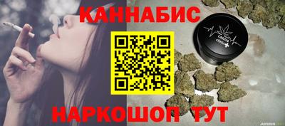 круглые Обь