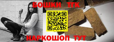 каннабис Обнинск