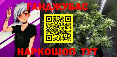 круглые Обь