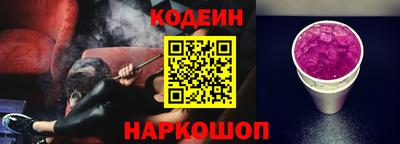 гашишное масло Нягань