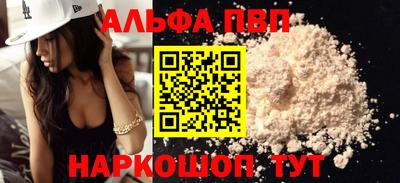 круглые Обь
