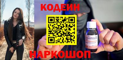 каннабис Обнинск