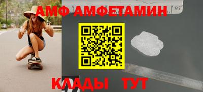 гашишное масло Нягань