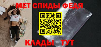 круглые Обь