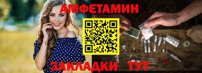 гашишное масло Нягань