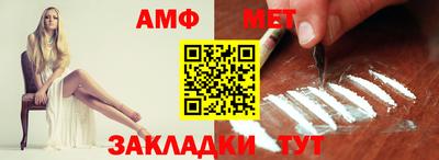 гашишное масло Нягань