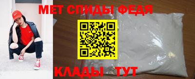 круглые Обь