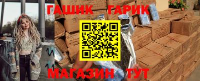 круглые Обь