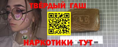 каннабис Обнинск