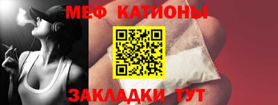 каннабис Обнинск