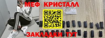круглые Обь