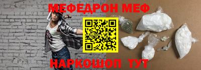 круглые Обь