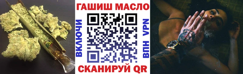 Дистиллят ТГК жижа  как найти   Уфа 